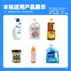 Máquina Pequeña Totalmente Automática de Llenado de Pasta Champú Detergente para Ropa Gel de Ducha Aceite de Cacahuete Aceite Comestible Miel Máquina de Llenado