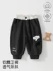 Calça de moletom esportiva preta infantil com design de elefante 3D, calça para meninos, roupas de bebê, calça jogger de corte solto, roupas infantis Anyang