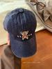 Gorra de Oso Bordado Lu Xi para Mujer Gorra de Copa Suave de Mezclilla Lavada de Copa Suave Combinable Muestra el Rostro Sombrero Lindo