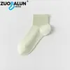 Calcetines de Algodón de Fibra Larga de Xinjiang para Mujer, Calcetines Cortos Finos de Verano, Algodón Puro, Antibacterianos, Desodorantes, Calcetines de Tubo Corto, Calcetines de Malla Sin Costuras, Venta al por Mayor