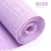 Rollo de papel crepé de color borde arrugado papel niños de preescolar hecho a mano flor diy papel de arte fabricación de papel 50*250