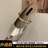 Sandalias de verano para mujer para exteriores 2026 nuevo estilo francés de punta redonda, poco profundas, versátiles, tipo Mary Jane, slip-on con aumento de altura interno