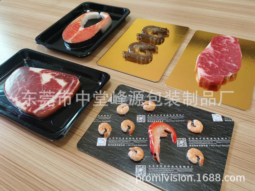 IMG_20200713_133131_副本.jpg