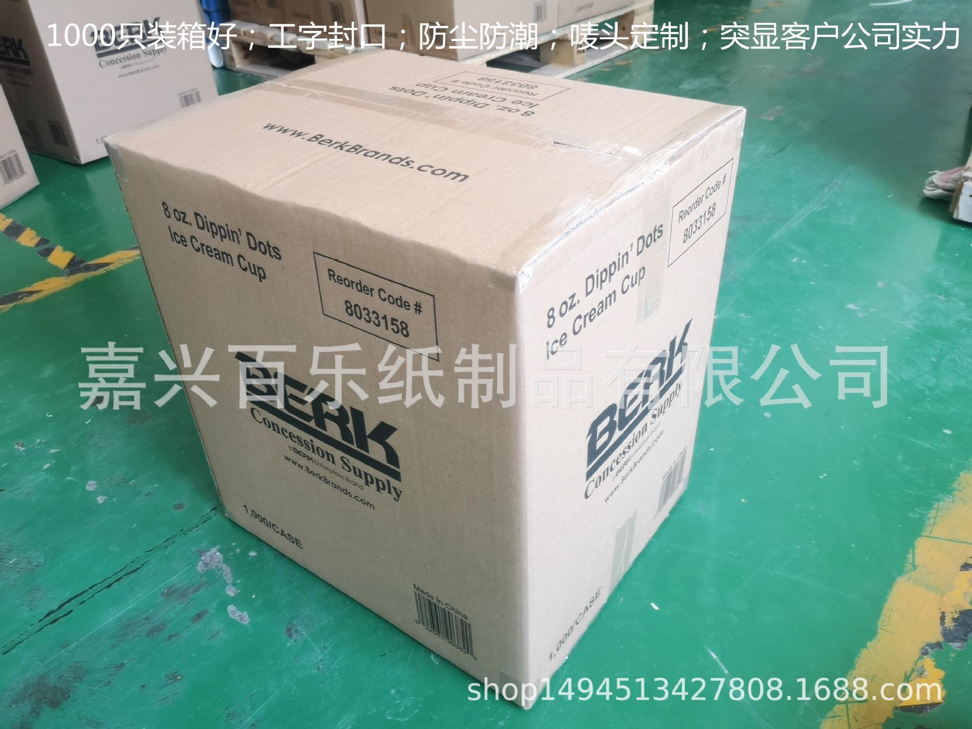 微信图片_20220505155813_副本