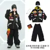 Ropa Moderna de Street Dance para Niños Conjunto Fresco y Guapo para Primavera y Otoño Ropa de Hip Hop Hiphop Estilo Callejero para Niños Ropa para Niños Ropa de Presentación para Niños