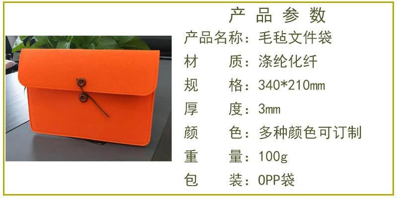 产品参数.jpg