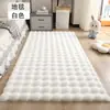 Alfombra de Felpa, Terciopelo de Burbuja Color Crema, Alfombra para Sala de Estar y Dormitorio, Felpudo para Mesita de Noche, Felpudo para Mirador, Alfombra Tatami, Cubierta Completa de Piso Hecha a Medida