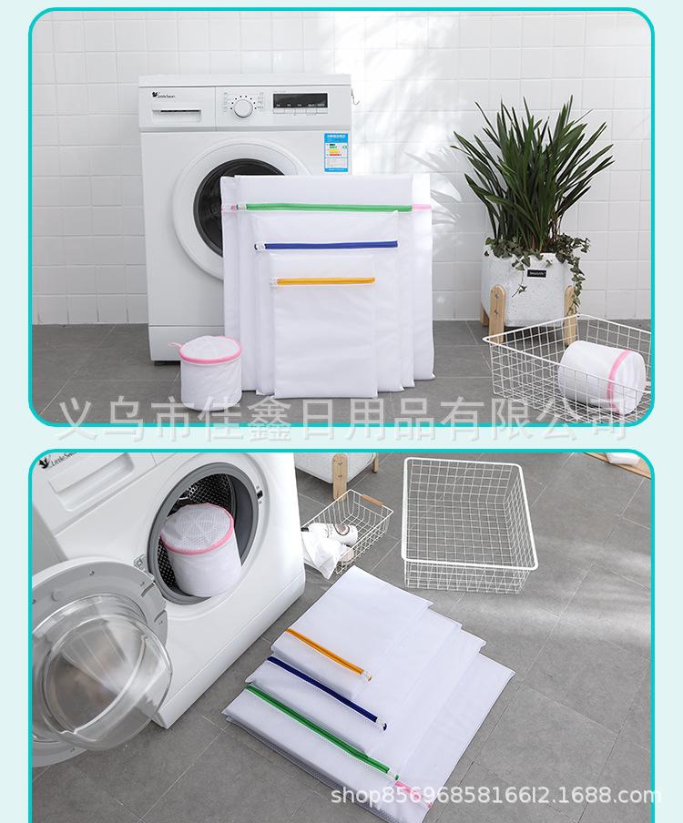 洗衣袋详情页_09