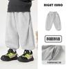 Pantalones Deportivos para Niños Atuendo de Otoño Pantalones Largos para Niños Pequeños Primavera y Otoño 2026 Ropa Nueva para Niños Pantalones de Chándal para Niños de Moda