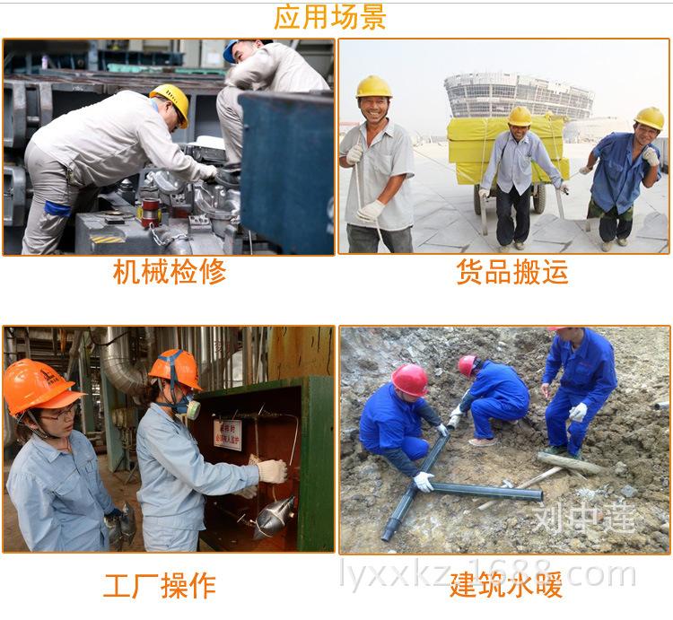 本白纱线详情页修改102_07