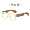 2025 Nuevas Gafas Lisas de Moda Transfronterizas Europeas y Americanas Sin Maquillaje para Mostrar el Rostro Pequeño Moda Femenina de Verano Venta al por Mayor