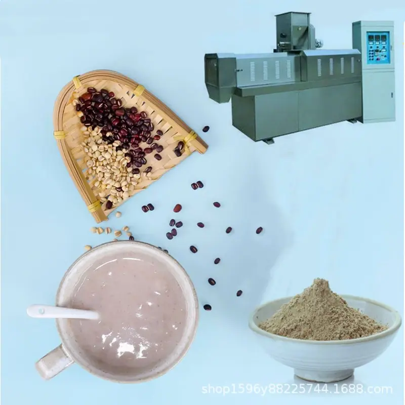 五谷营养粉膨化加工机器.jpg