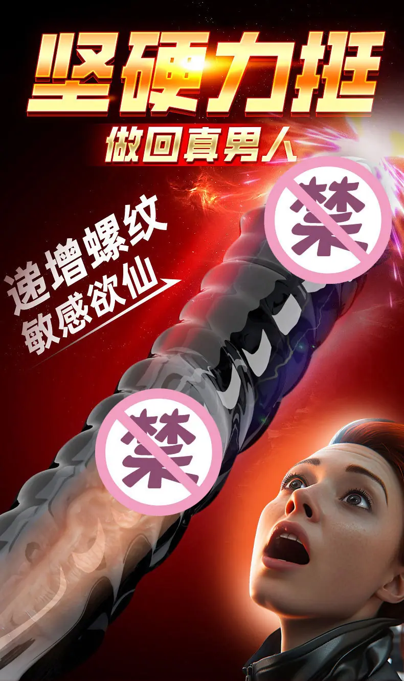 描述图-1.jpg