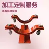 Suporte de Tubo em T - Suporte de Tubo Deslizante - Suporte de Tubo Fixo - Suporte de Guia Soldado - Fábrica de Suporte de Tubo