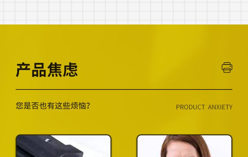 全页_07.jpg