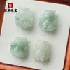 Colgante de gota de agua Xinjiang Tianshan Cui, jade dorado, jade blanco, colgante de jade para hombres y mujeres, cadena de suéter, suministro en vivo al por mayor