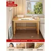 Escritorio y estantería combinados de madera maciza, subsidiado por el estado, para uso doméstico, adecuado para estudiantes de secundaria para estudiar y escribir, escritorio de computadora simple para dormitorio