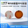 Etiqueta NFC Anti-Metal Original Chip NXPntag213 FPC Resistente a Altas Temperaturas 16mm Teléfono Móvil Lectura-Escritura Saltar a Página Web