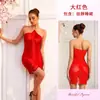 Vestido OZON de gola halter com franjas e strass, um vestido formal curto, feminino, sem costas e que realça a silhueta, disponível em várias cores, estilo 1235