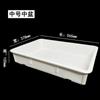 Caja para Fermentación de Masa Grado Alimenticio Caja para Fermentar Masa de Pizza Recipiente para Almacenar Pan Caja para Pastel de Horno Caja de Plástico para Empanadas