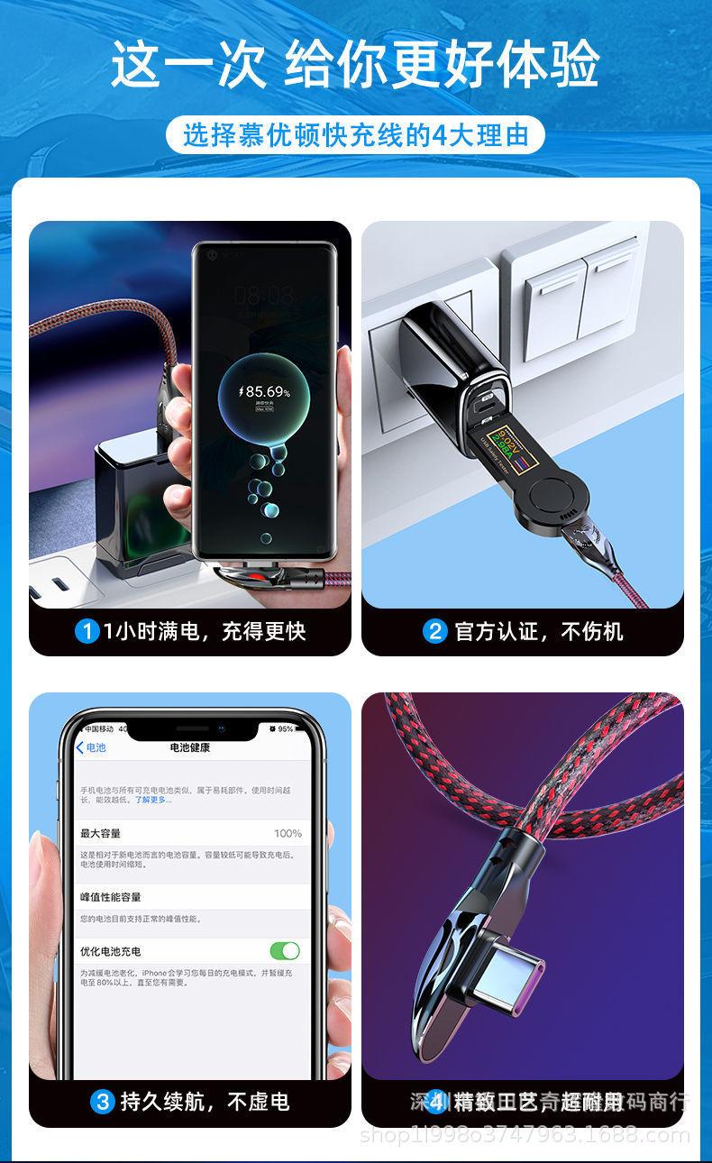 详情图_2.jpg