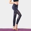 Leggings de cintura alta para levantar cadera con costuras de malla, ropa deportiva de seda de hielo, mallas de yoga nude de color sólido de estilo europeo y americano para mujer