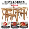 Mesa de comedor de madera maciza para casa, apartamento pequeño, color tronco, mesa de comedor nórdica y silla combinadas, mesa de comedor rectangular sencilla y moderna