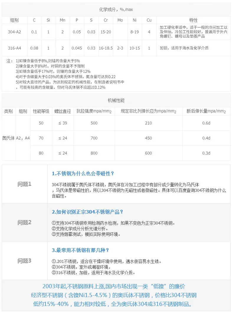 详情页(1)_10.png