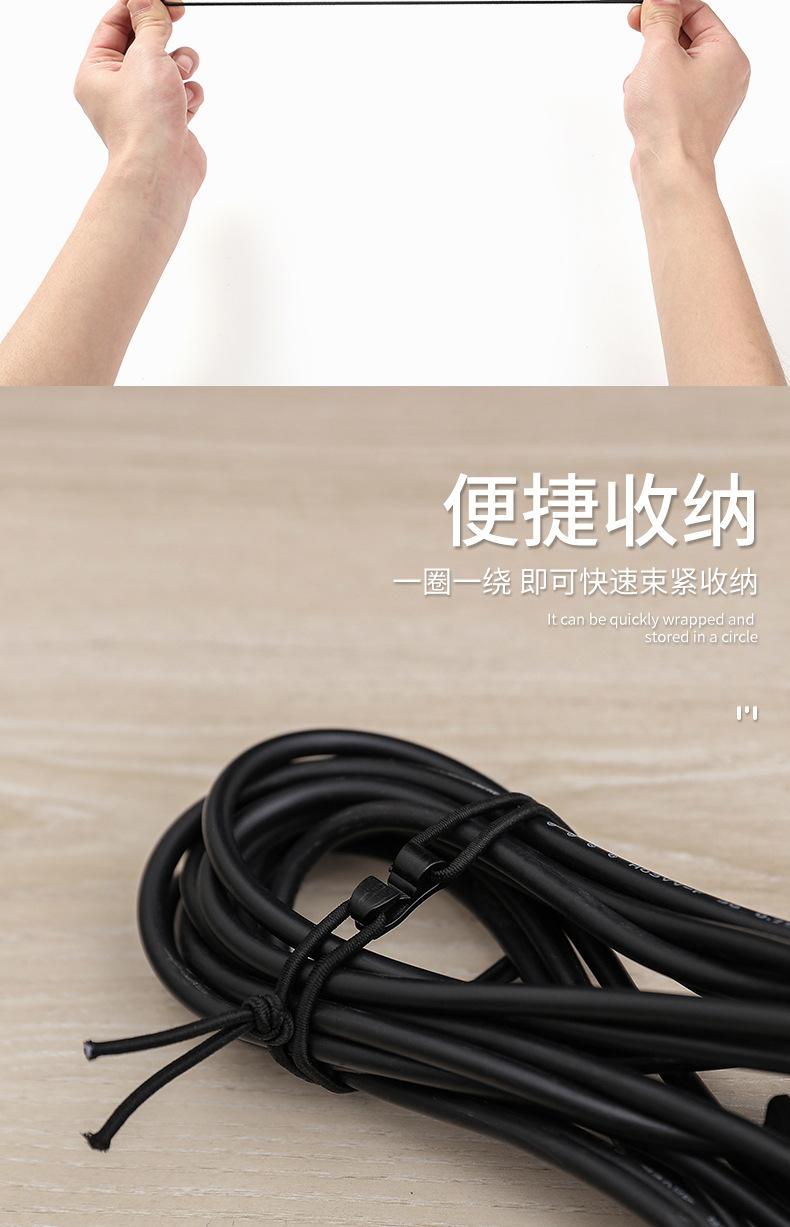 详情切片_04.jpg