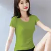 Camiseta Blanca de Algodón Puro para Mujer de Manga Corta Ajustada Adelgazante Verano Corta Color Sólido Camiseta Base Ajustada Elegante Top Interior