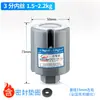 Bomba de agua automática doméstica interruptor de presión mecánica bomba autocebante controlador de presión de agua bomba elevadora control de agua interruptor automático
