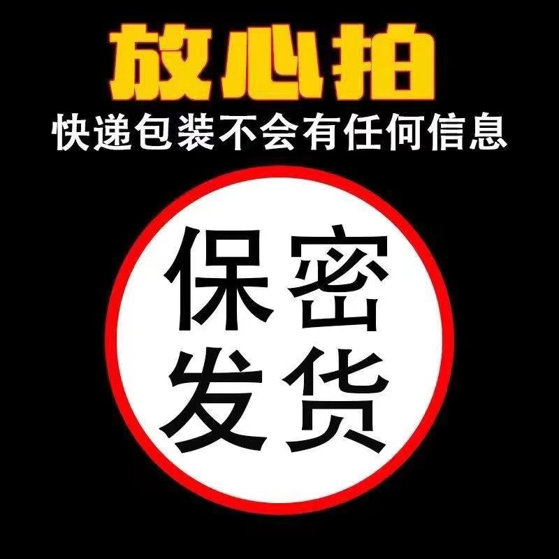 微信图片_20230817212657