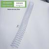 Espiral de encadernação bobina PVC anel único mola de encadernação de folhas soltas anel de borracha 30 furos caderno A4 acessórios plásticos tipo cobra