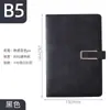 Cuaderno A5 con Espiral y Hebilla al por Mayor, Cuaderno para Oficina de Negocios, en Stock, Logo Personalizable, Papelería, Suministros para Reuniones de Oficina