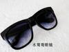 Óculos de Sol de Verão Moda Feminina Lente Cor Pimenta Leve Masculino Óculos de Sol Protetor Solar 1032 Fábrica