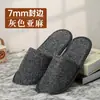 10 Pares de Pantuflas Desechables para Hoteles de Lujo, Lino Engrosado, Antideslizantes, Adecuadas para Casas de Huéspedes, Salones de Belleza, Venta al por Mayor