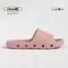 Pantuflas de EVA para interior, secado rápido, resistentes al agua, para mujer, nuevo modelo de verano 2026, antideslizantes, transpirables, con suela suave, cómodas, para hombre