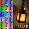 Minha Lâmpada Lanterna de Mundo Magnético Peripheral do Jogo Mc Lanterna Lanterna Brinquedo Modelo Decoração de Atmosfera Lâmpada de Parede Luz Noturna