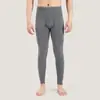 Calentadores largos para hombre de color liso sin bolitas cintura alta otoño Calentadores largos ropa interior para hombre leggings