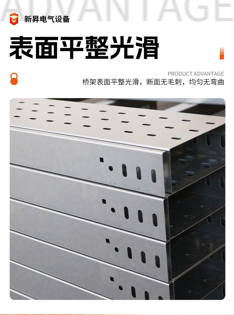 详情出版_07.jpg