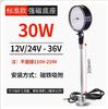 Luz de trabajo para máquina herramienta LED, potente imán de asiento magnético, lámpara de iluminación, equipo de máquina de torno de punzón, lámpara de mesa industrial de 24 V y 220 V