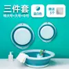 Lavabo plegable para uso doméstico, adecuado para estudiantes que empiezan la escuela, lavandería de dormitorios, lavabo para bebés, lavapiés de viaje plegable portátil