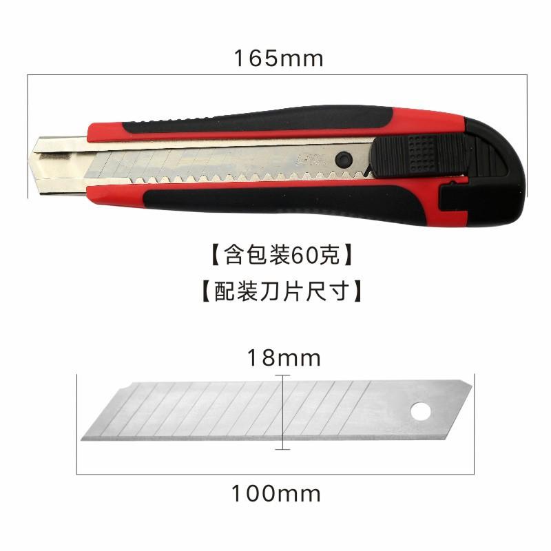 详情图_4.jpg