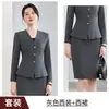 Transfronterizo 2026 Otoño/Invierno Nuevo Traje de Mujer de Alta Gama con Cuello en V y Manga Larga Ropa Profesional para Joyerías y Tiendas de Oro