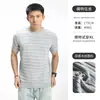 Camisetas Masculinas de Manga Curta Leves para Negócios Casuais Estilo Old Money Masculino Camiseta de Verão Masculina Gola Redonda Malha de Seda de Gelo