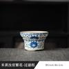 Tazón Cubierto Sancai de Porcelana Azul y Blanco de Horno Ru Taza de Té de Cerámica No Caliente Ercai Dou Juego de Té Kung Fu Juego de Té