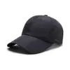 Gorra de béisbol de verano para hombre y mujer, visera, sombrero de secado rápido, sombrero de verano, transpirable, sombrero para el sol para exteriores, protector solar, sombrero de pesca casual