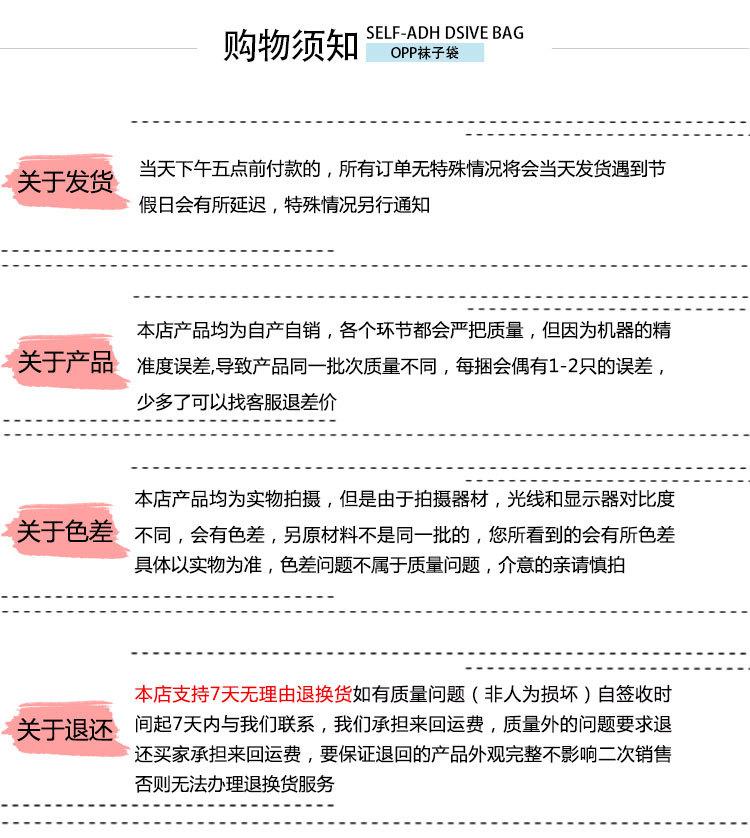 919详情_17.jpg