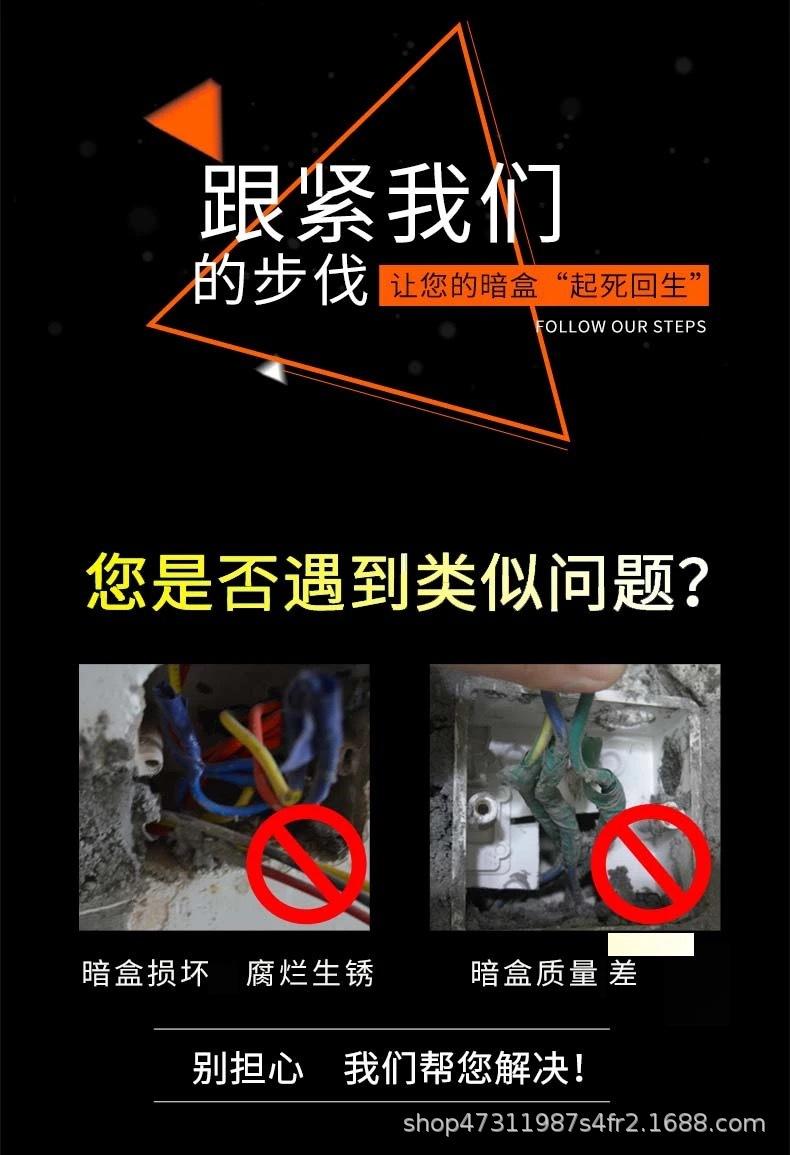 详情3.jpg