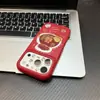 Bolsa de la Suerte Año Nuevo Manzana Roja 17Promax/16Pro Anticaída 15Pro Cubierta Completa 13Pro Funda para Teléfono Móvil 14Pro